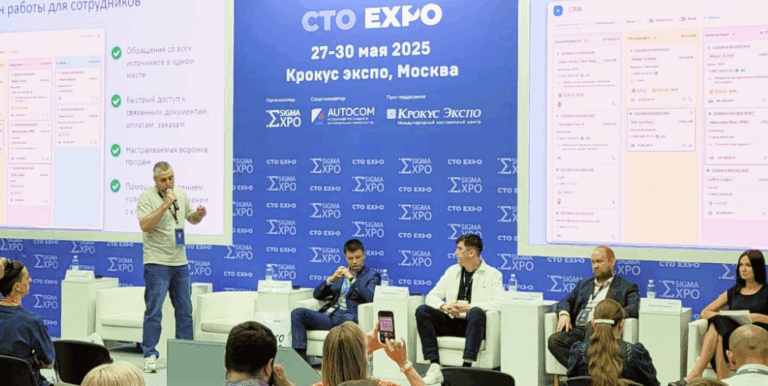 СТО Expo-2025: технологии будущего на московской площадке 
