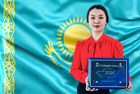 АвтоДилер — лауреат номинации «Достояние отрасли 2024»