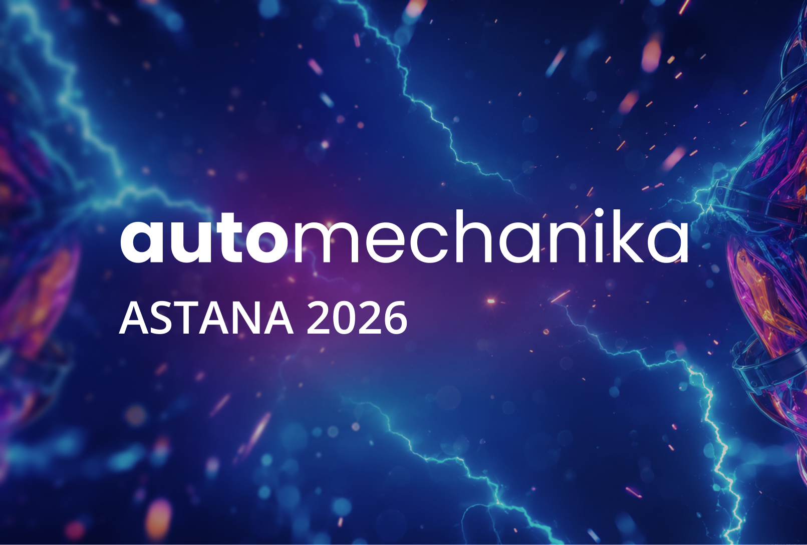 Выставка Automechanika Astana 2026