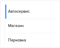 Проекты. По умолчанию.png