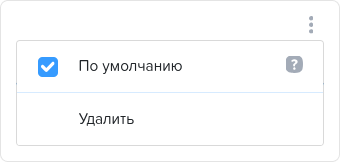 Сотрудники. Вкладка Зарплата. Контекстное меню.png